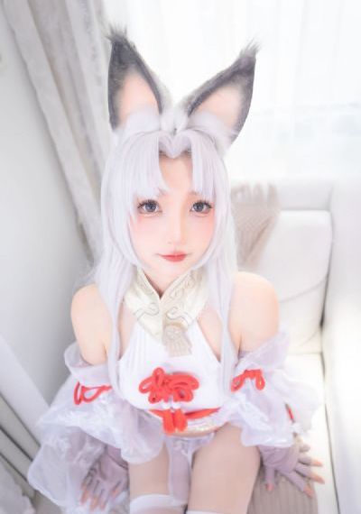 永恒 电影 完整版