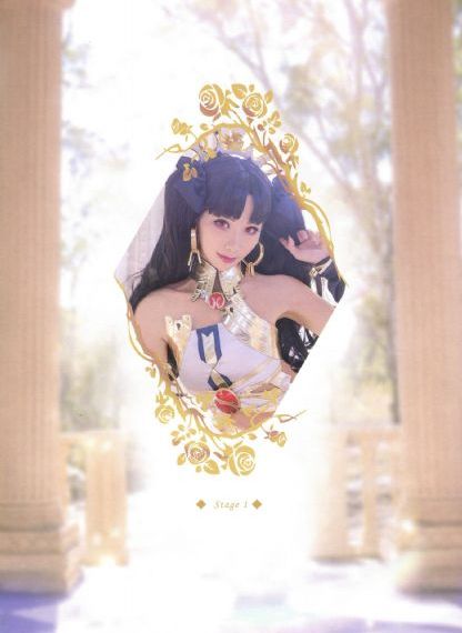问问星星吧