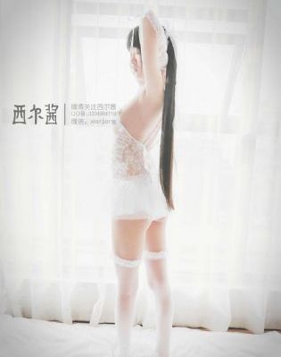 善良的秘书滋润2