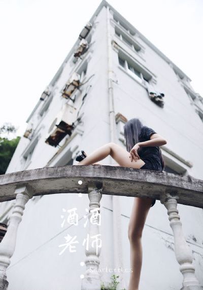 年轻的嫂子伦理片