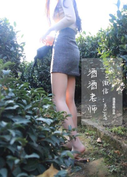 雌性友人动漫