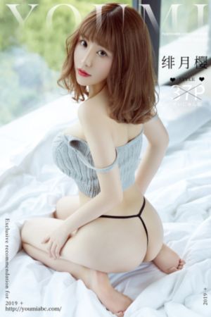 欲奴电影在线观看