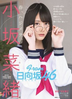 受辱教师娇妻呻吟交换电影