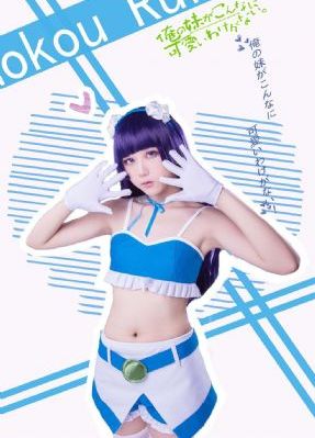 星星舰队